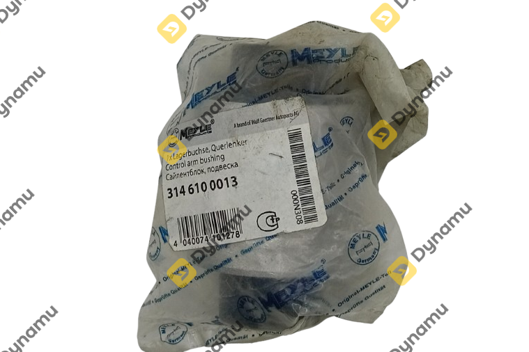 MEYLE Control Arm Bushing