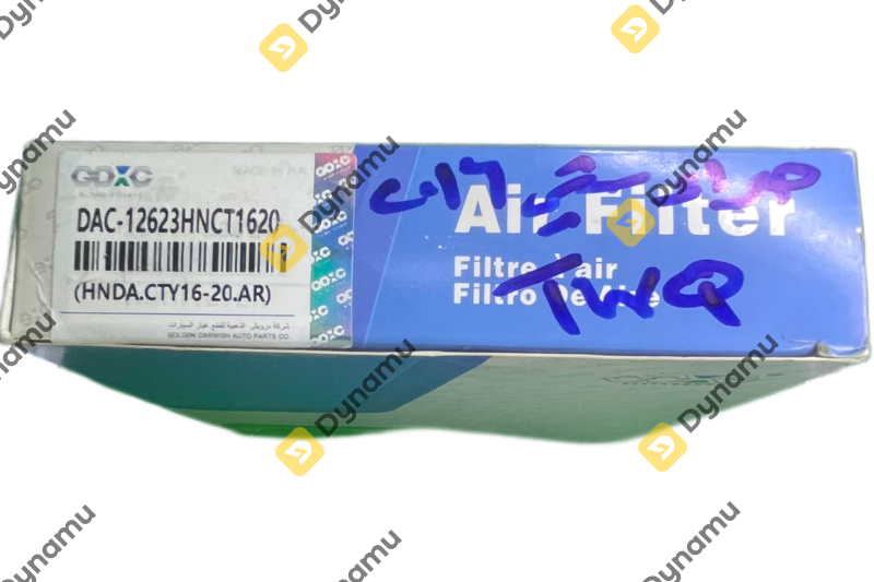 Engine Air Filter 1
