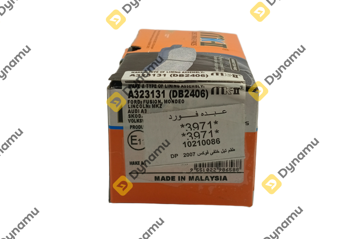 Rear Brake Pads Set 3