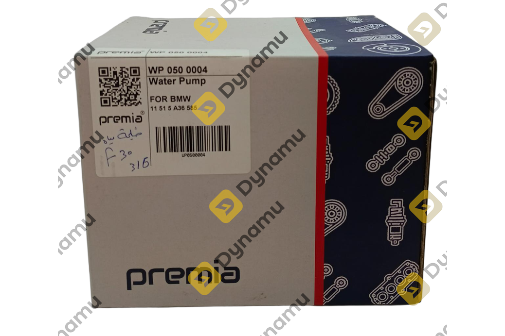  Water Pump BMW Premia 3