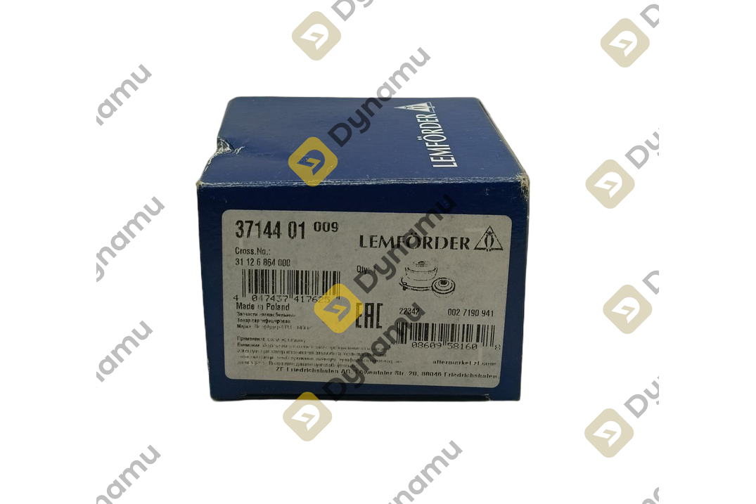 Rubber bushing for A-arm 2