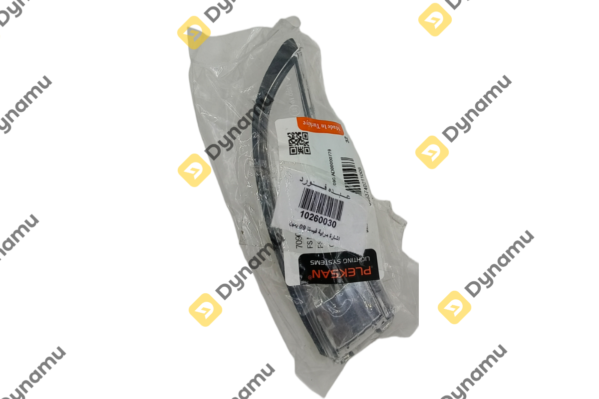 Side Mirror Indicator Light / Turn Signal Lamp 3