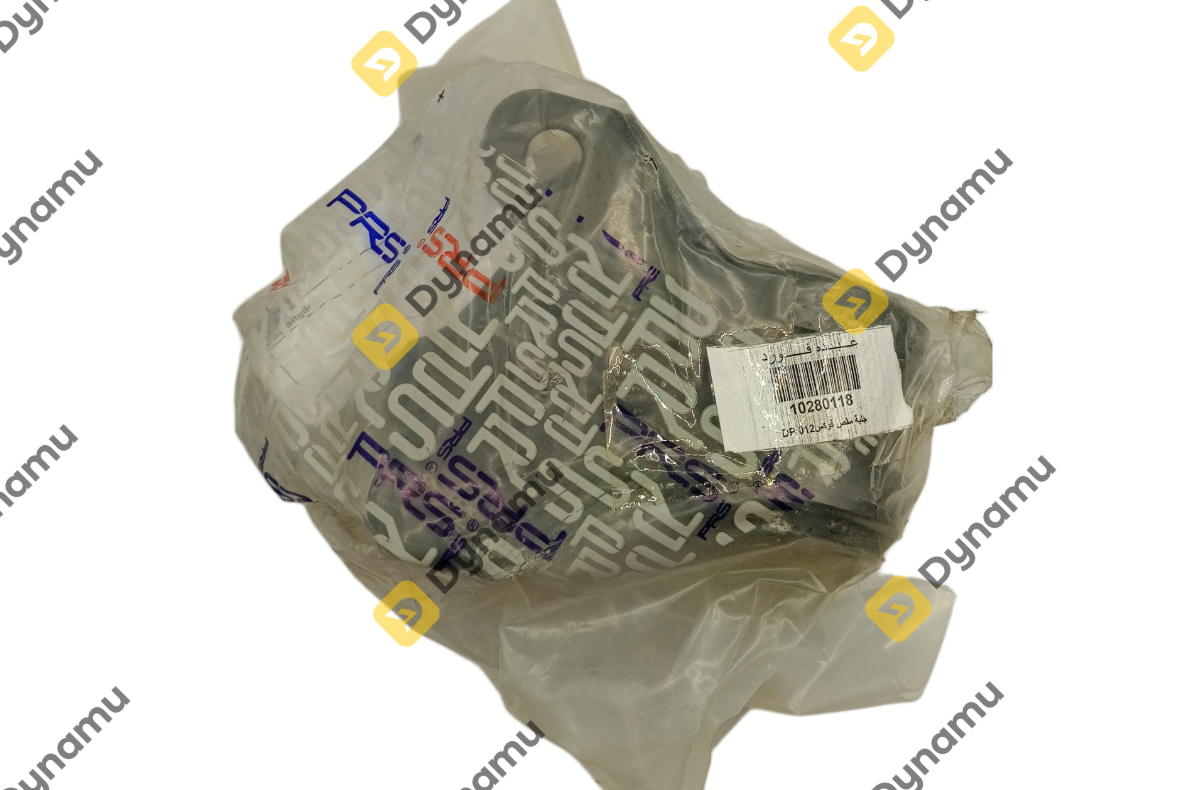 Control Arm Bushing (Bush) 3