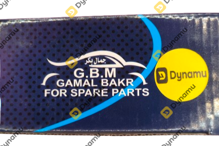 Silicone Ignition Cable Set 2