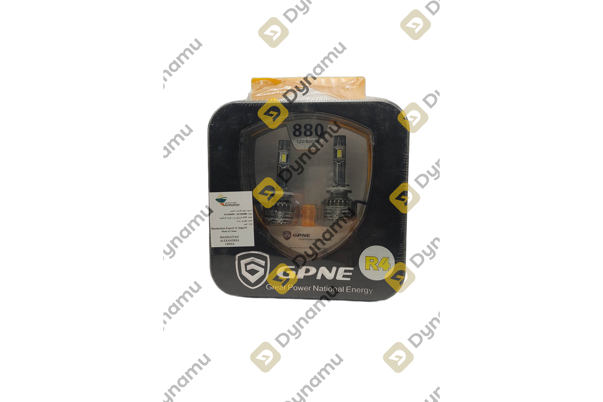 LED GPNE R4 880