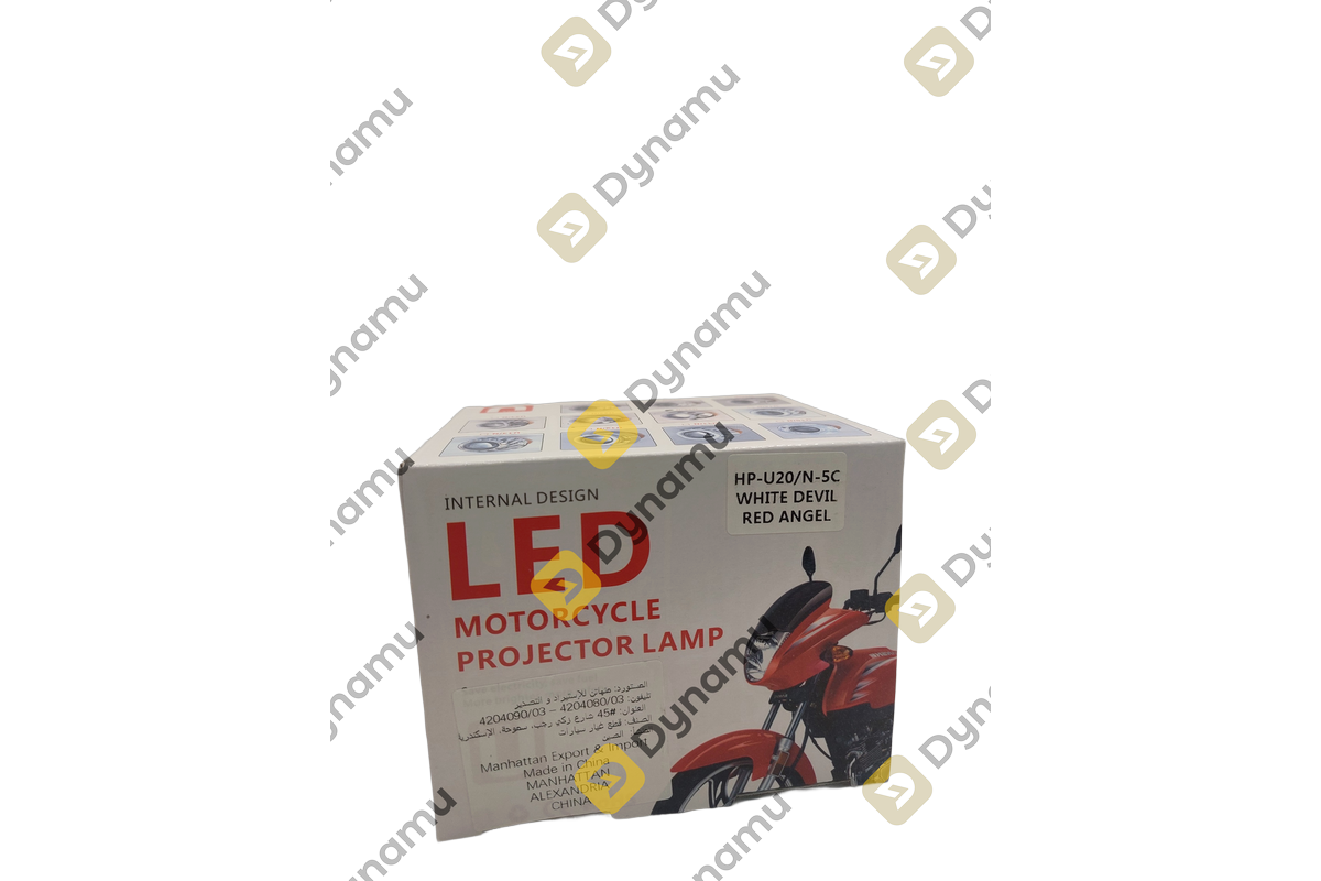 led for motorcycles
