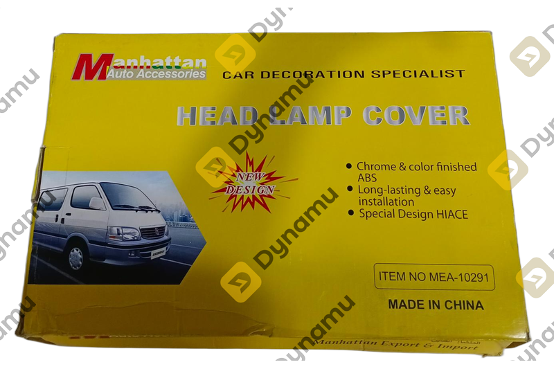 HEAD LAMP COVER 3