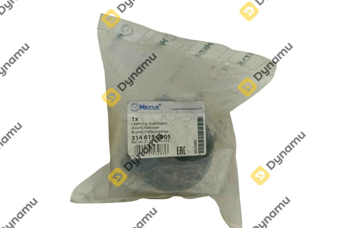 MEYLE Stabilizer Mount / Stabilizer Bushing