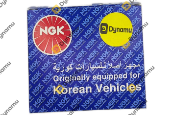 16 Spark Plug With Resistance