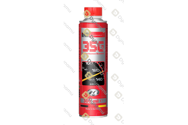 RZ35G Performance Booster