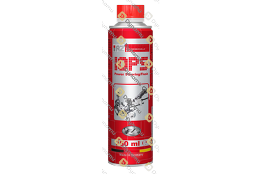 RZ10PS Power Steering Flush