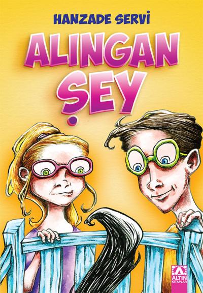 ALINGAN SEY