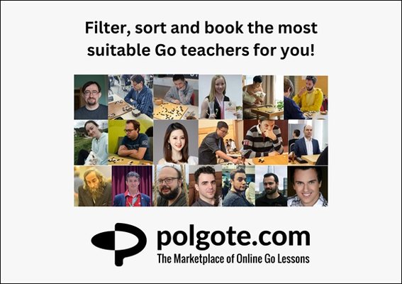 polgote
