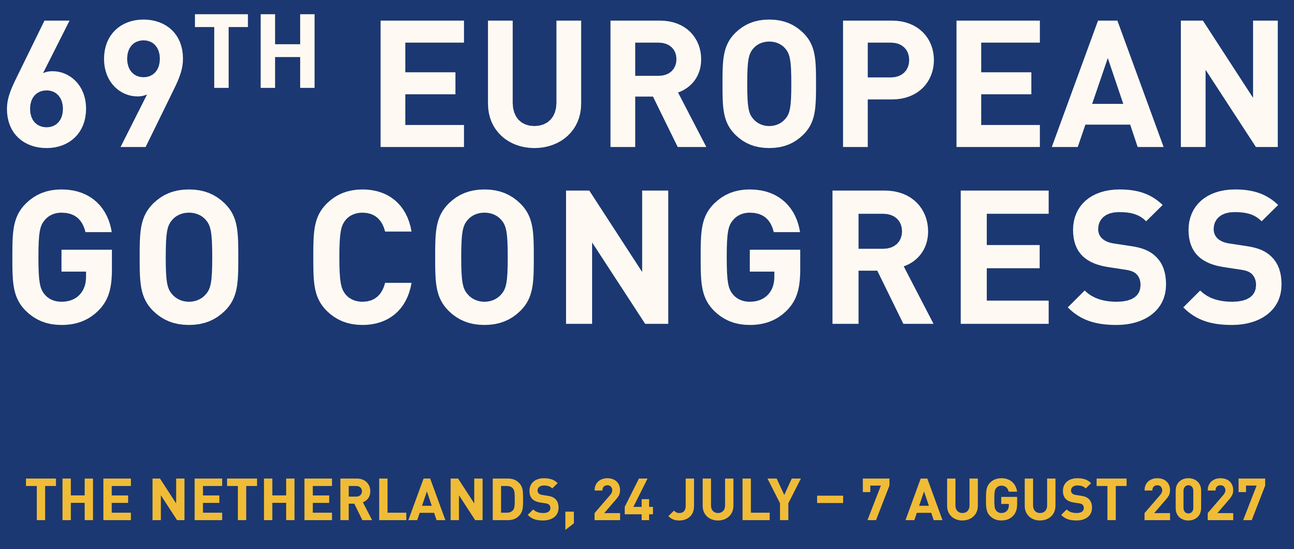 Mark your calendars for EGC 2027 in Den Bosch, The Netherlands!