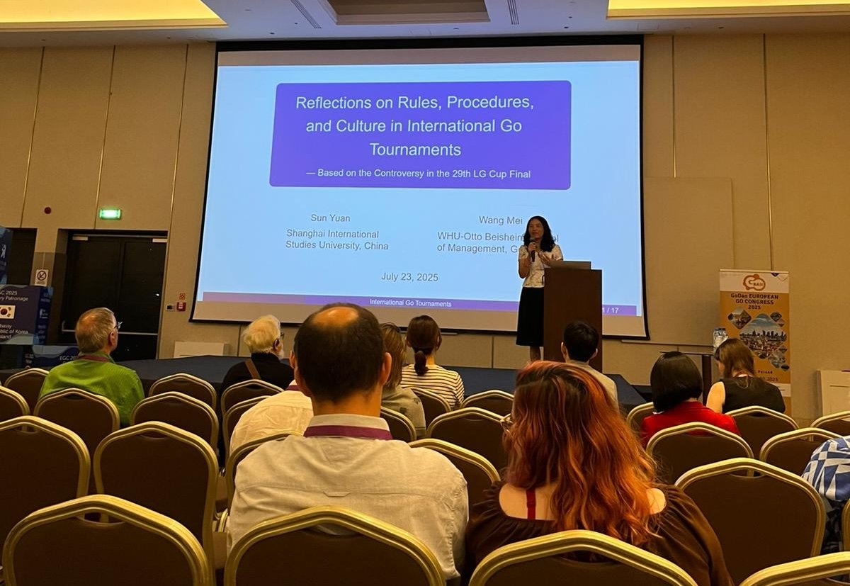 Third International Conference of Go Studies at the 2025 EGC!