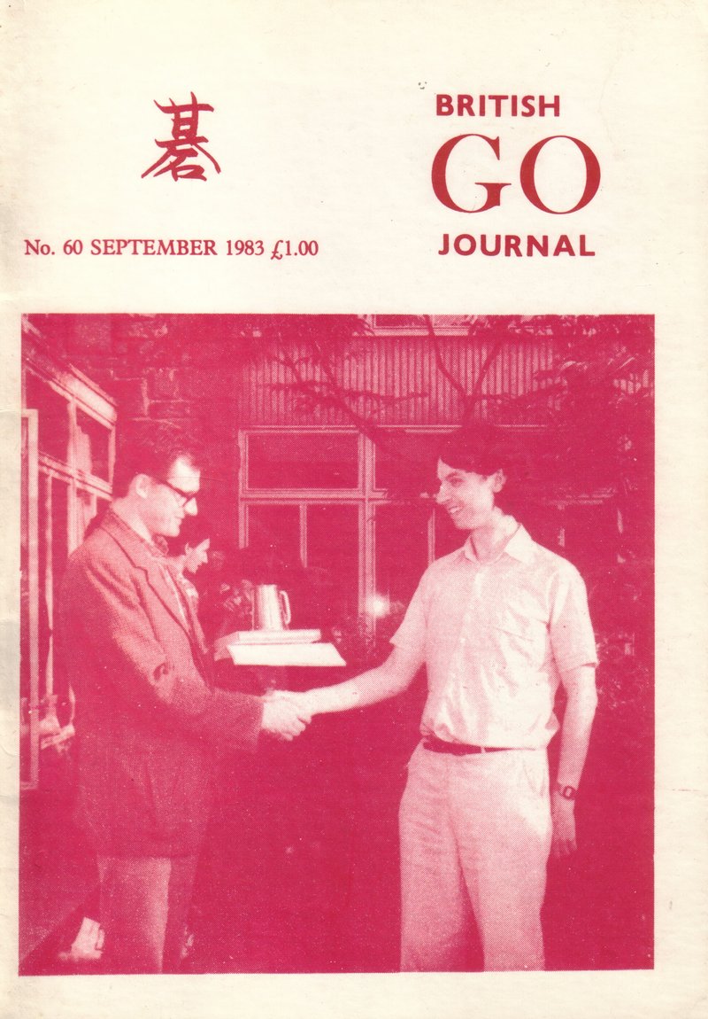 EGC 1983 2nd