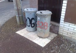 3081058598_6b59b99342_c