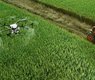 dji-agras-dji-4223417_640