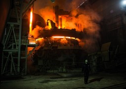 industry-steel-iron-blast-furnace-0c5b382bbfa363b00127d9c30a01049b