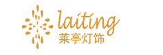  Zhongshan Laiting Lighting Co., Ltd.