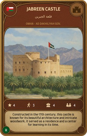 Zamek Jabreen