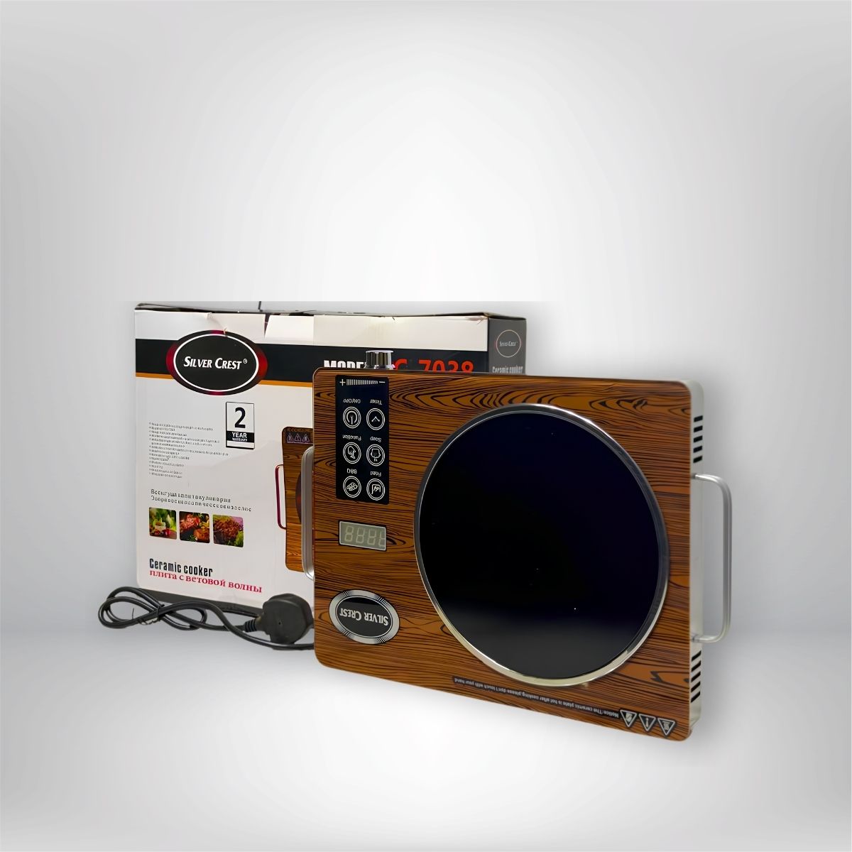 Silver Crest Infrared cooker