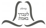 מקדש שלמה 