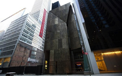 Архитекторы против сноса музея в Нью-Йорке