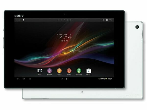 Sony Xperia Tablet Z уже можно заказать в он-лайн магазине