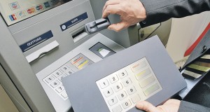 Преступники используют 3D печать для скимминга банкоматов