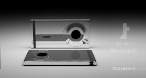 Китайский дизайнер создал хромированный Sony Xperia