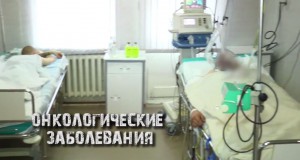 «Альянс Зеленых» выпустила ролик о «мусорных» безобразиях Москвы