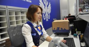 Почта России запускает единую CRM-систему
