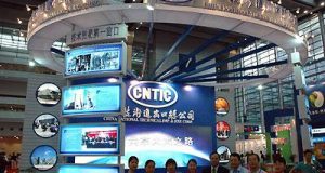 Выставка CHTF 2017 в Шэньчжэне привлекла внимание представителей 27 стран