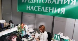 Жители и предприниматели Москвы все чаще берут кредиты