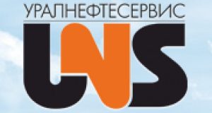 «Уралнефтесервис» за первые десять месяцев года направил на реализацию социальных проектов более трех миллионов рублей