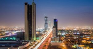 Презентация Саудовской Аравией платформы IPH вызвала интерес в Давосе