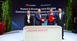 Коммерческим внедрением сервисов SD-WAN займутся Huawei и Broadnet