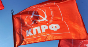 КПРФ на Ямале может потерять своих сторонников из-за кандидата с неоднозначным прошлым