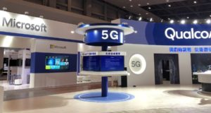 Большие данные и смарт-технологии: в Чунцине открывается выставка SCE 2018