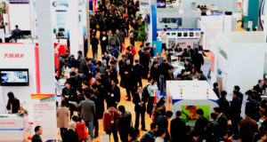 Новая концепция мировой цифровой экономики озвучена на Smart China Expo