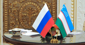 Россия и Узбекистан договорились о совместных программах цифровизации