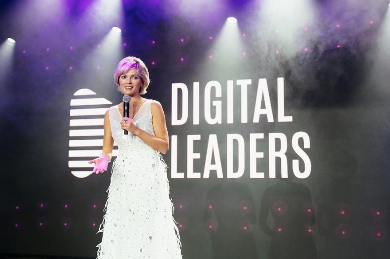 Digital Leaders Award: названы лучшие проекты в сфере цифровизации