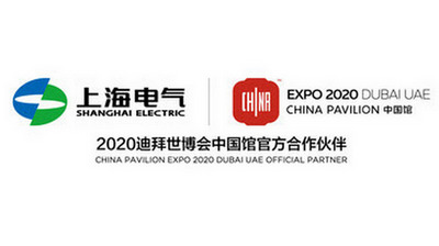 Shanghai Electric представила новую систему управления аккумуляторами на SNEC 2021