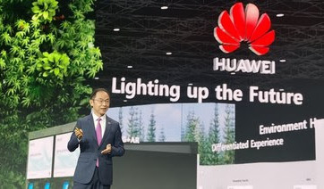 Райан Дин (Huawei): Непрерывное новаторство освещает будущее каждой отрасли