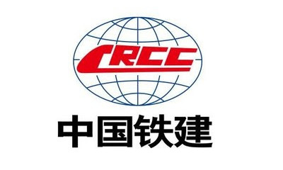«День открытых дверей» предприятия China Railway Construction Corporation (CRCC)