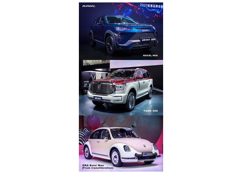 GWM представит более 10 новинок для своих пяти брендов на автосалоне в Чэнду