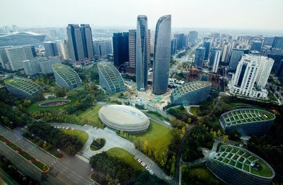 National Business Daily: World Cities Culture Forum 2021 по устойчивому развитию в Чэнду