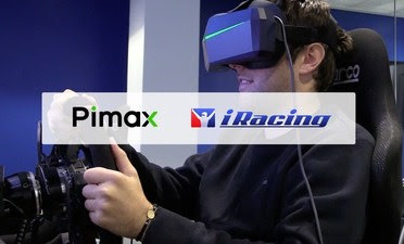 Pimax откроет магазин PCVR-продукции к концу марта 2022 года