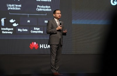 Huawei Global Oil & Gas Summit 2021: интеллектуальное решение для нефтегазовых месторождений